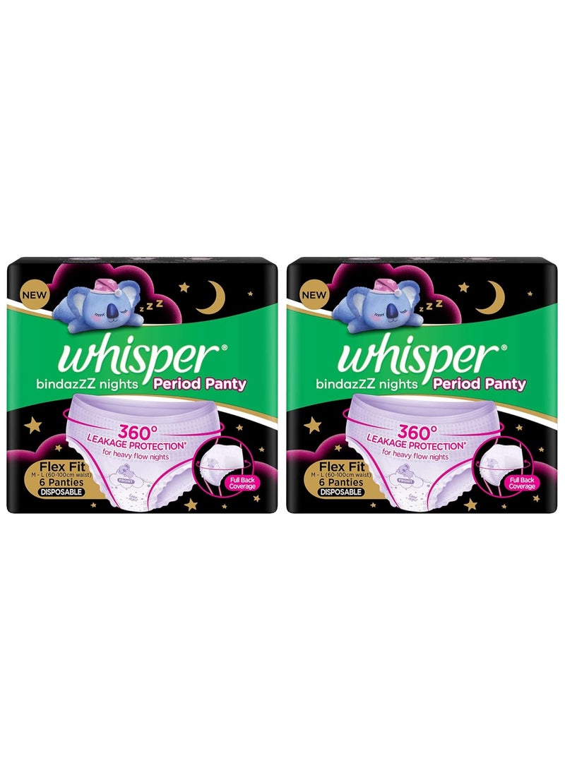 Whisper Bindazzz Night Period Panty|6 M-L Panties|Upto 0% Leaks|360 Degree Leakage Protection|Full Back Coverage|Suitable for Heavy Flow|Flex fit|Soft & Comfortable|with Disposable wrap (Pack of 2) - Image 4